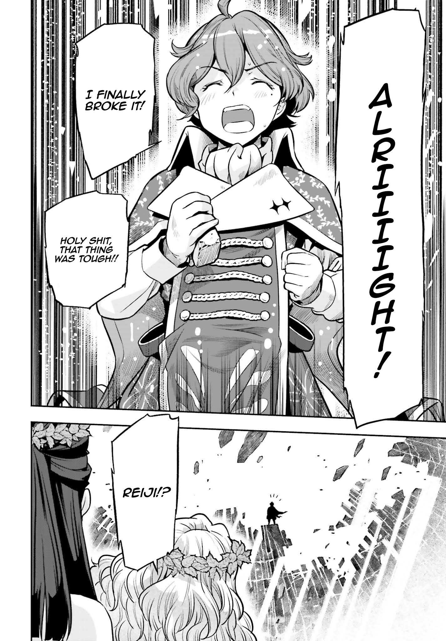 Genkai Koe No Tenpu Wa, Tensei-Sha Ni Shika Atsukaenai - Overlimit Skill Holders - Chapter 26 #21