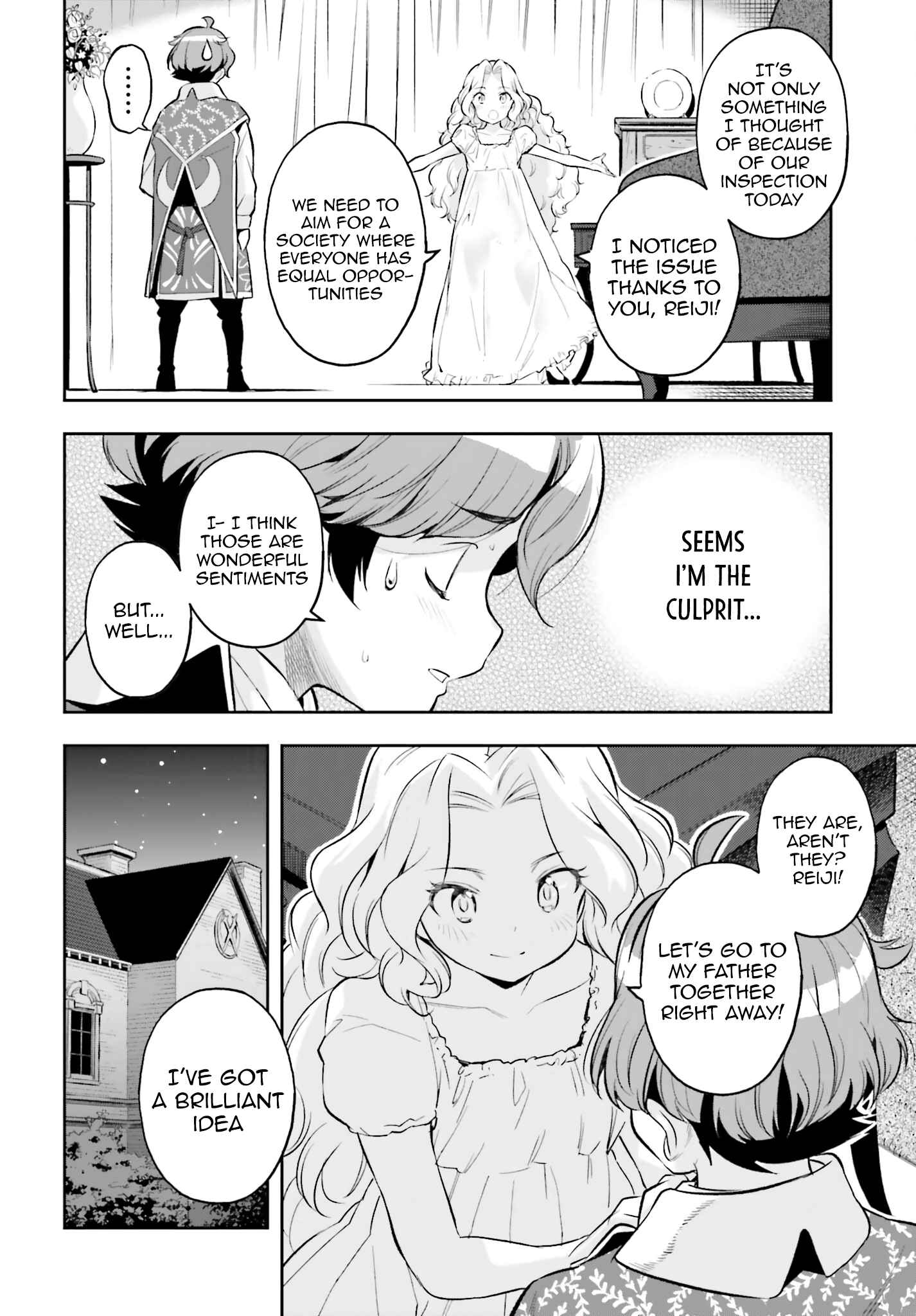 Genkai Koe No Tenpu Wa, Tensei-Sha Ni Shika Atsukaenai - Overlimit Skill Holders - Chapter 17 #12