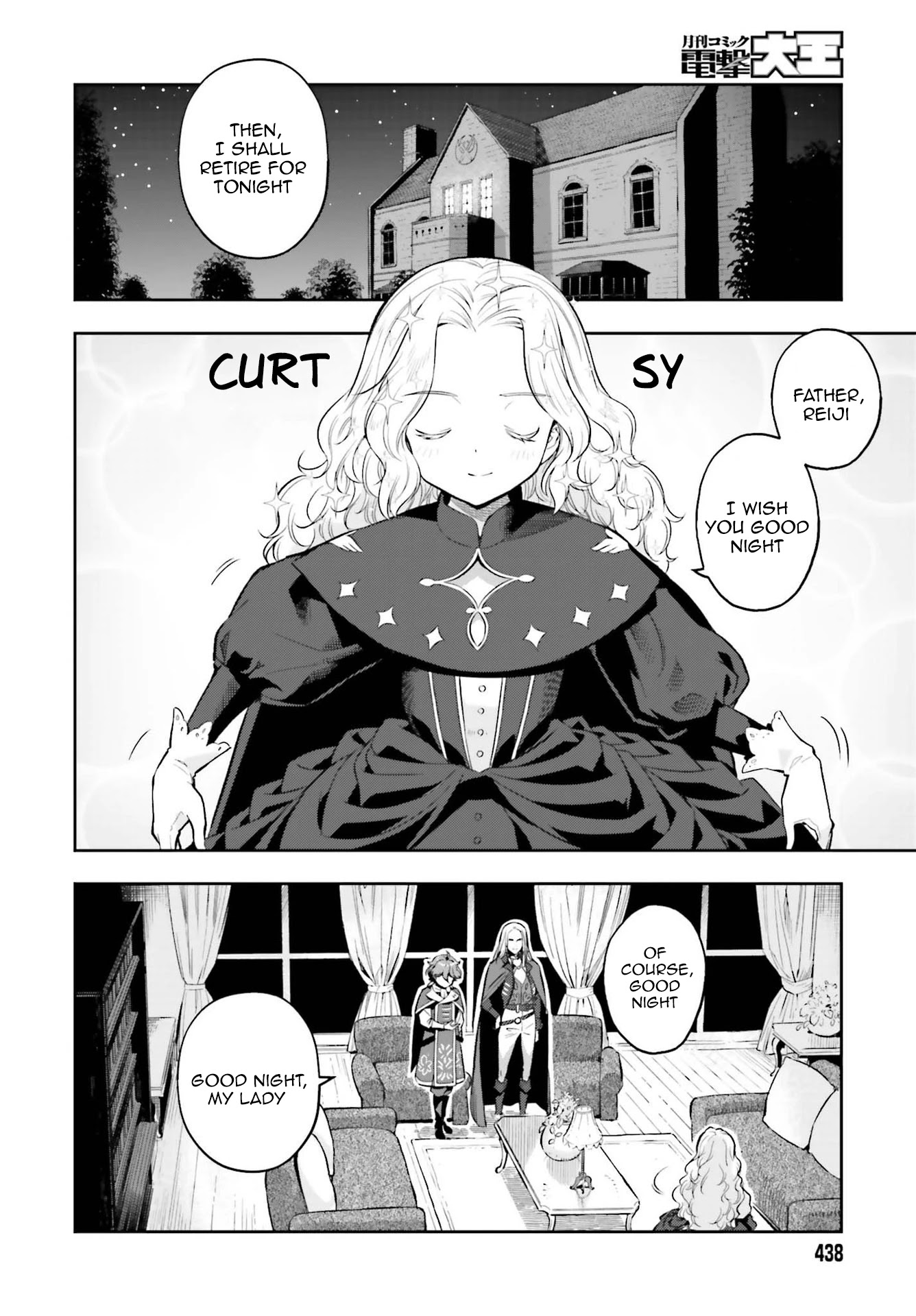 Genkai Koe No Tenpu Wa, Tensei-Sha Ni Shika Atsukaenai - Overlimit Skill Holders - Chapter 15 #2