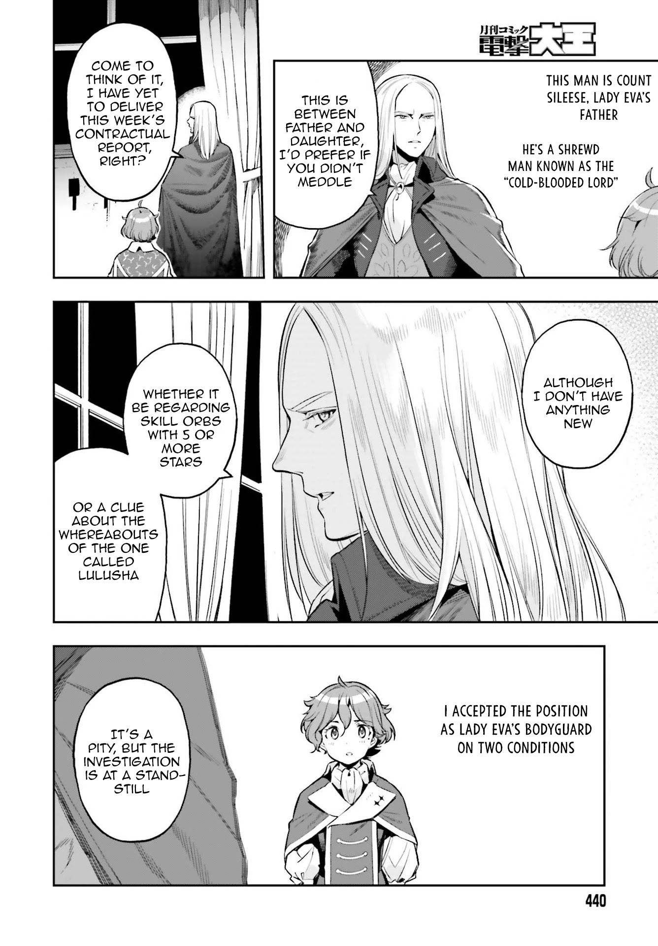 Genkai Koe No Tenpu Wa, Tensei-Sha Ni Shika Atsukaenai - Overlimit Skill Holders - Chapter 15 #4