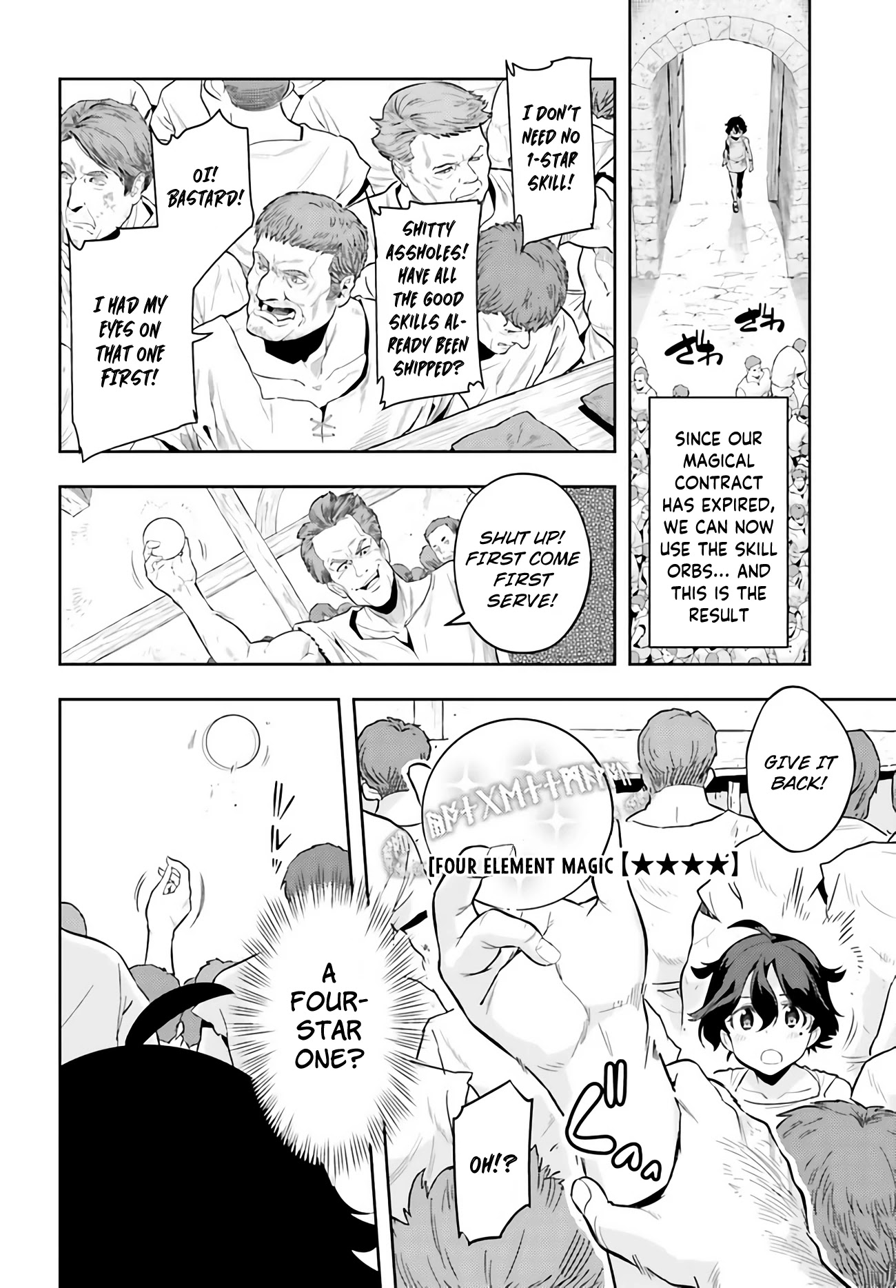 Genkai Koe No Tenpu Wa, Tensei-Sha Ni Shika Atsukaenai - Overlimit Skill Holders - Chapter 0 #41