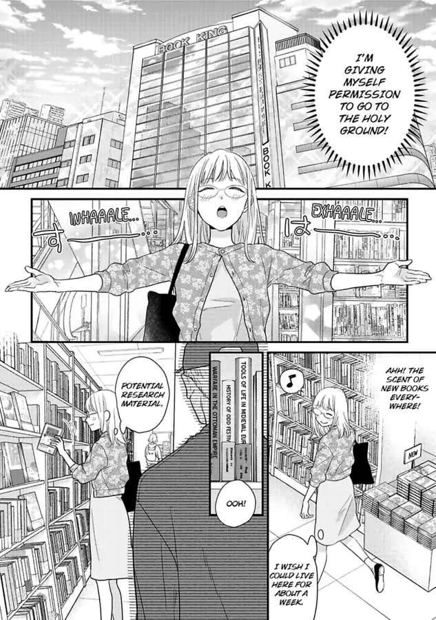 Shima-San Chapter 29 #6