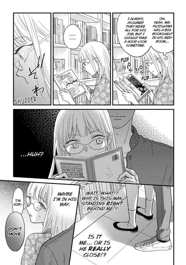 Shima-San Chapter 29 #7