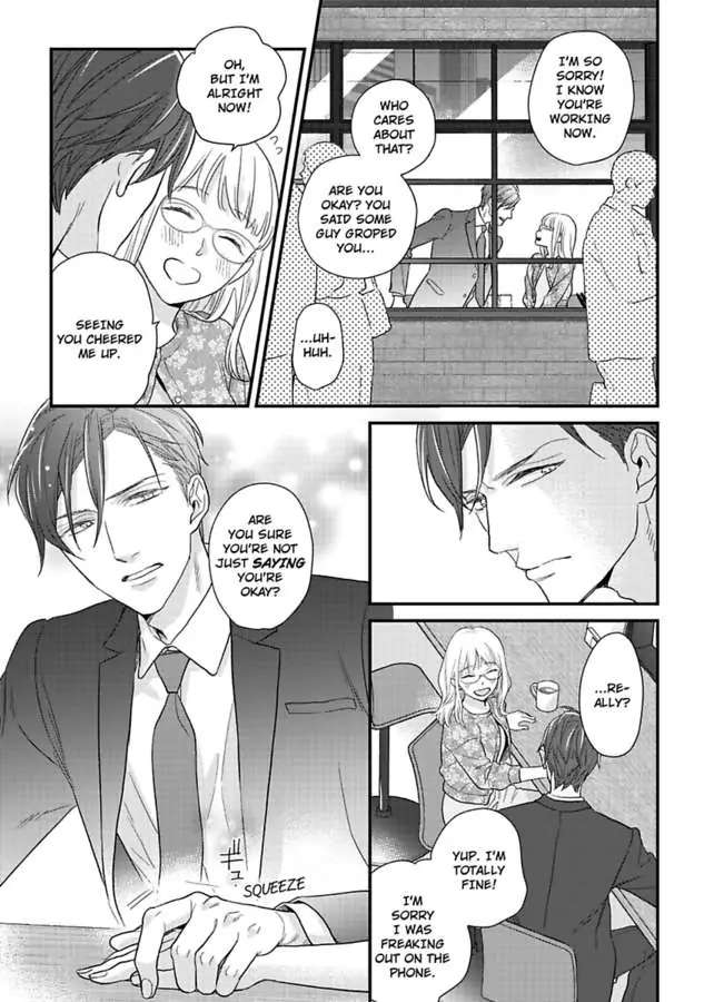 Shima-San Chapter 29 #15