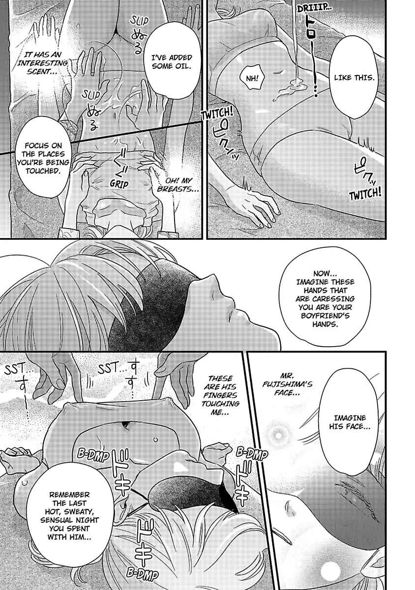 Shima-San Chapter 27 #22