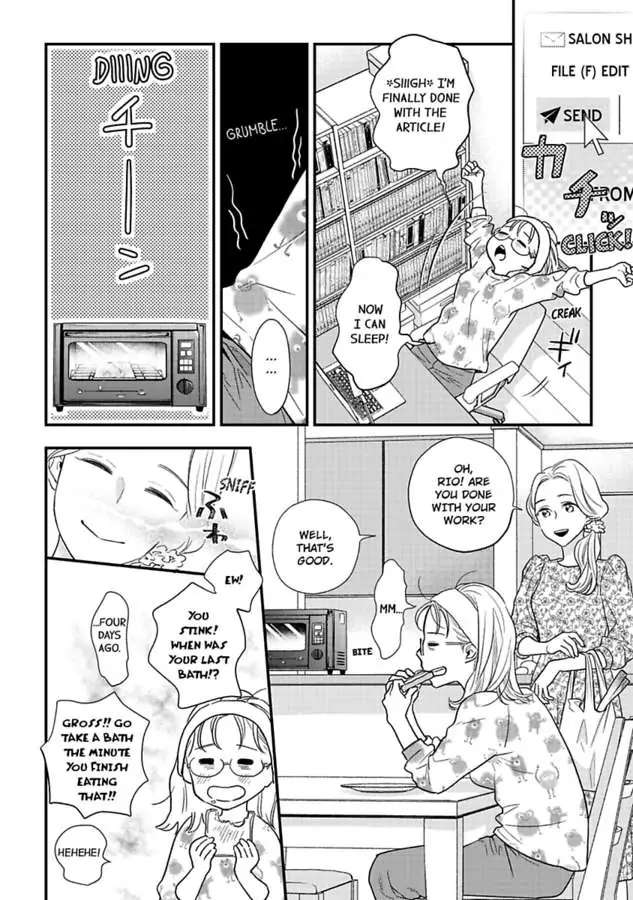 Shima-San Chapter 28 #7