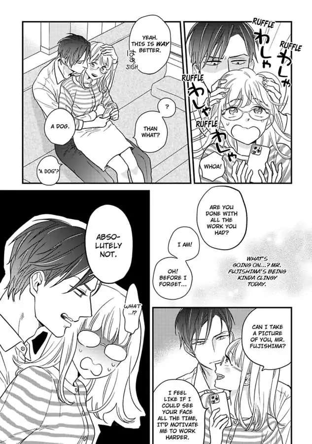 Shima-San Chapter 28 #14