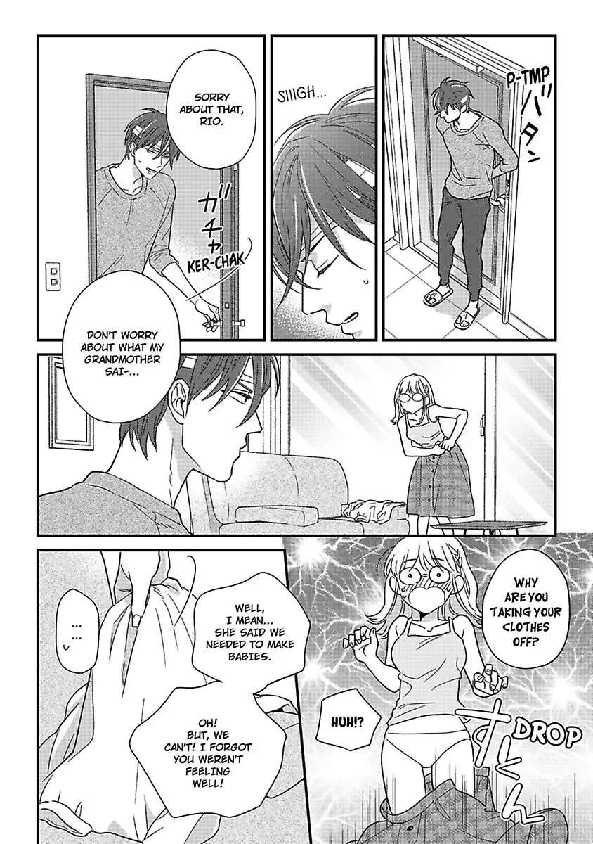 Shima-San Chapter 26 #5