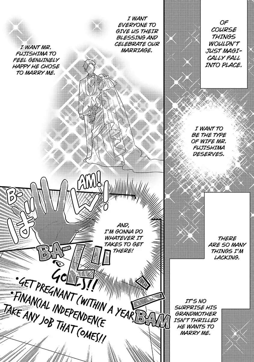 Shima-San Chapter 26 #15