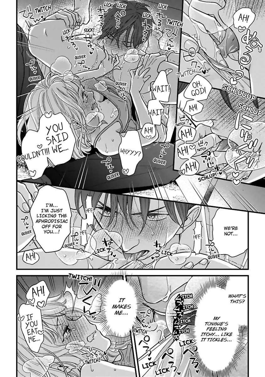 Shima-San Chapter 22 #15