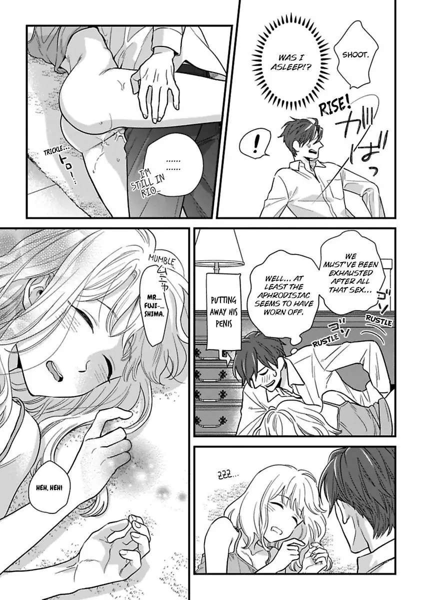 Shima-San Chapter 22 #34