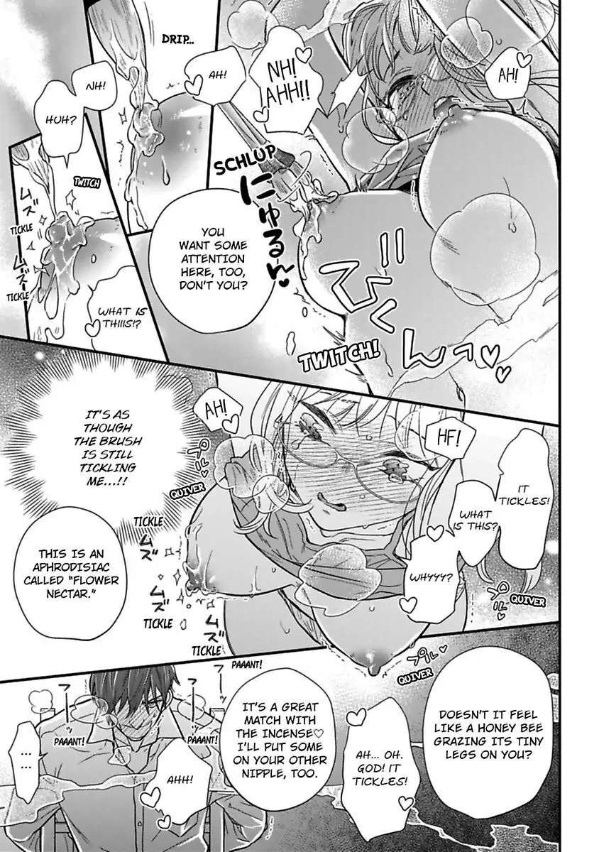 Shima-San Chapter 21 #22