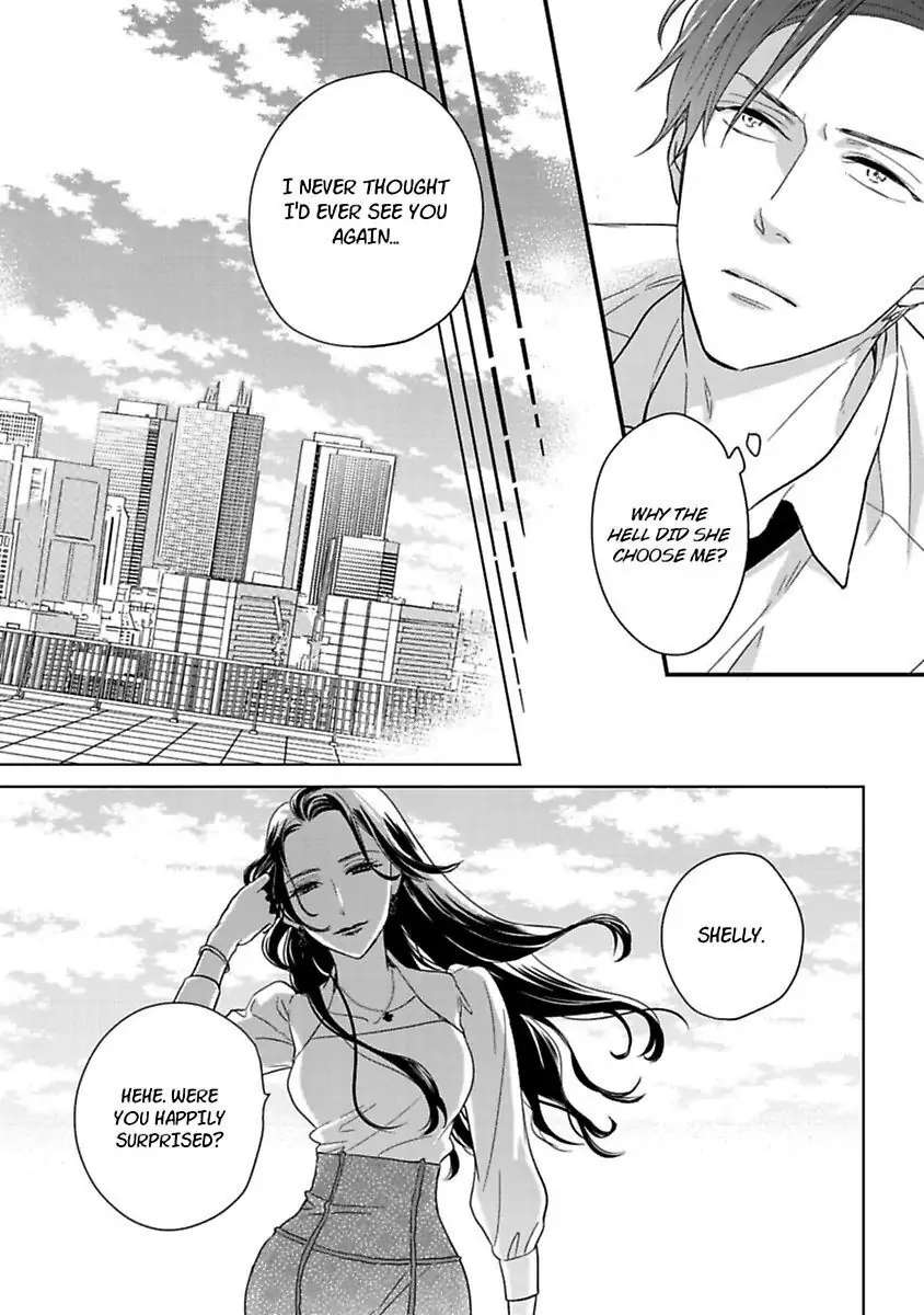 Shima-San Chapter 19 #5