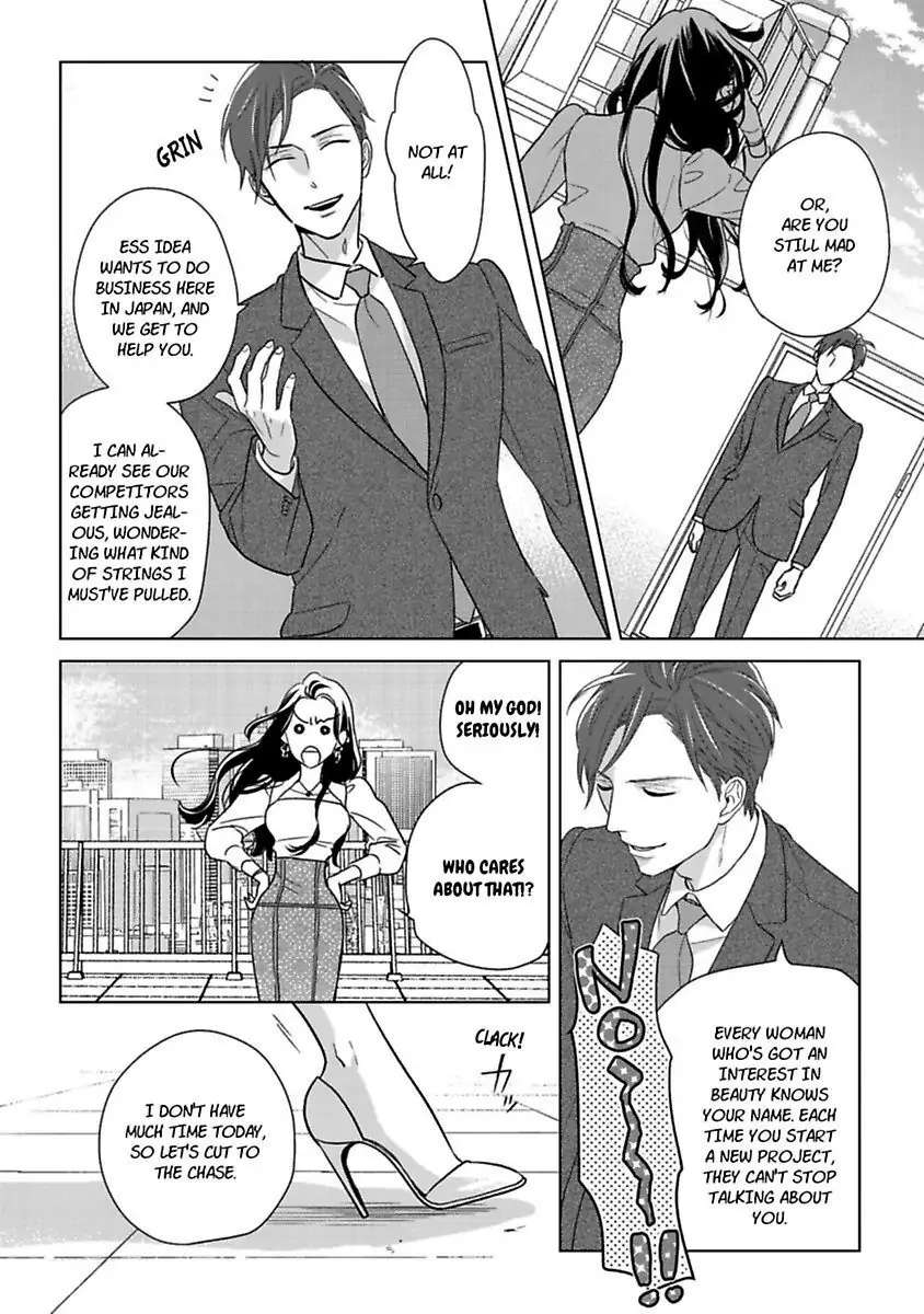 Shima-San Chapter 19 #6