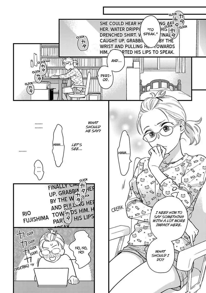 Shima-San Chapter 19 #10