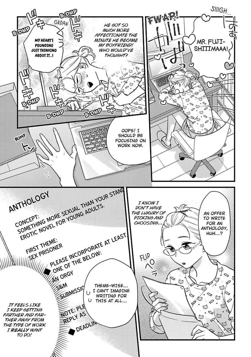 Shima-San Chapter 19 #11