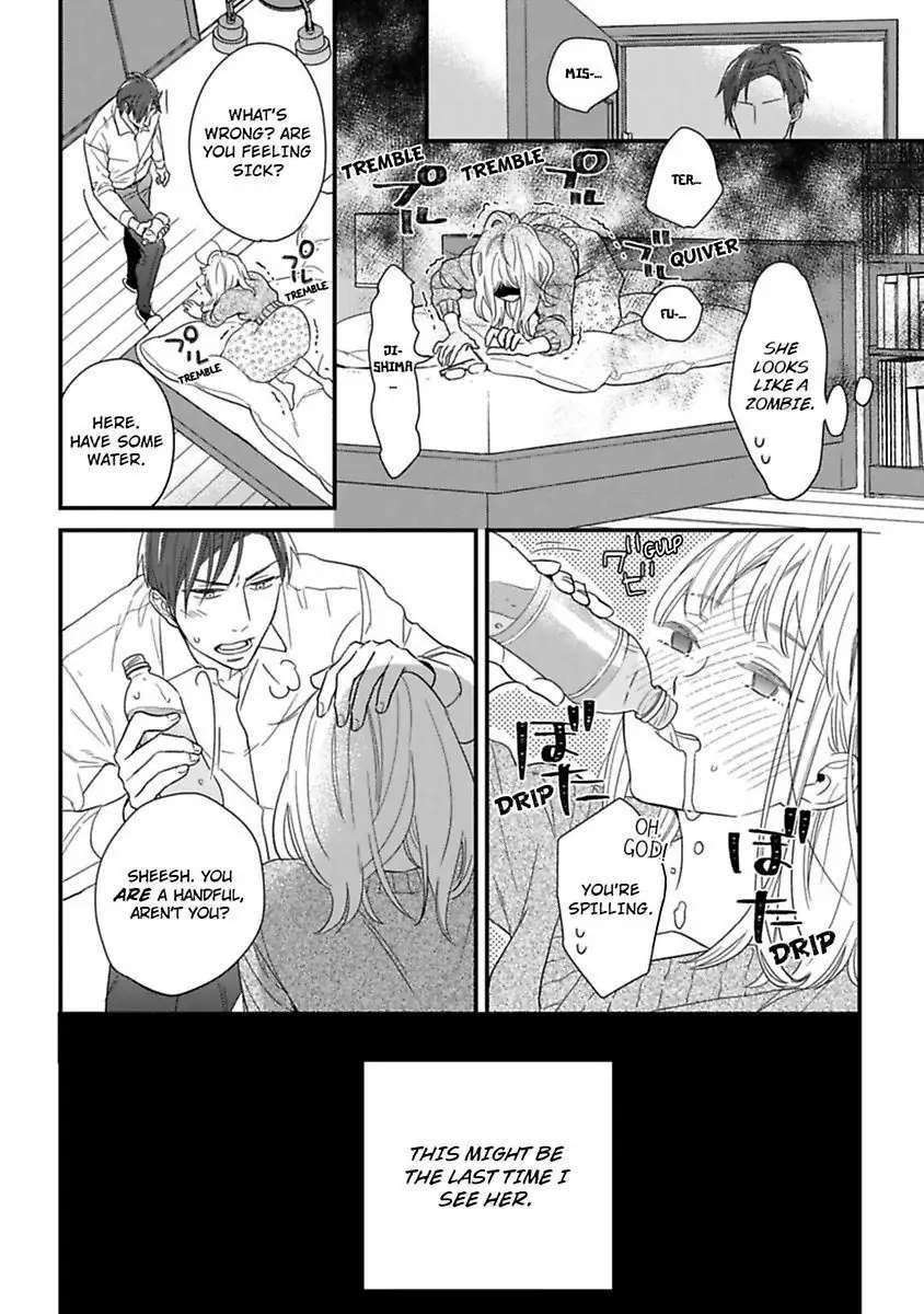 Shima-San Chapter 15 #9