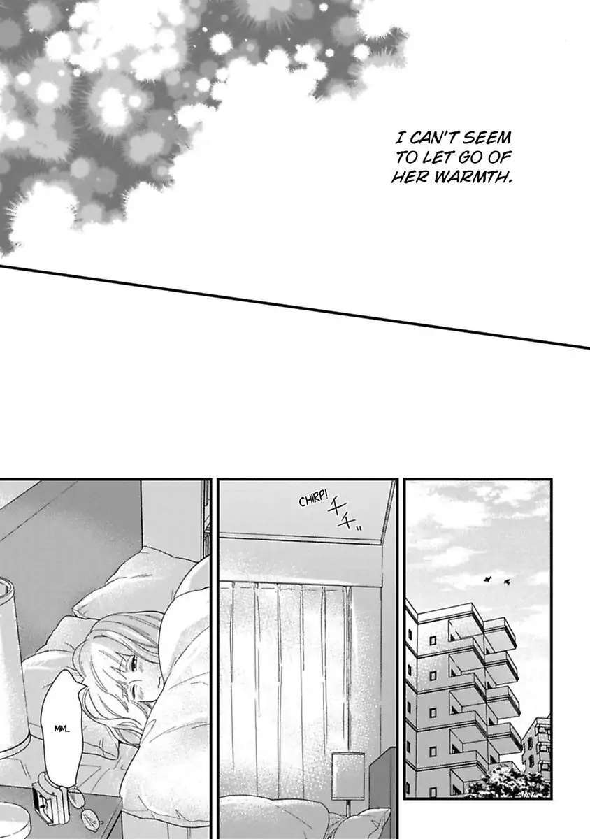 Shima-San Chapter 15 #14