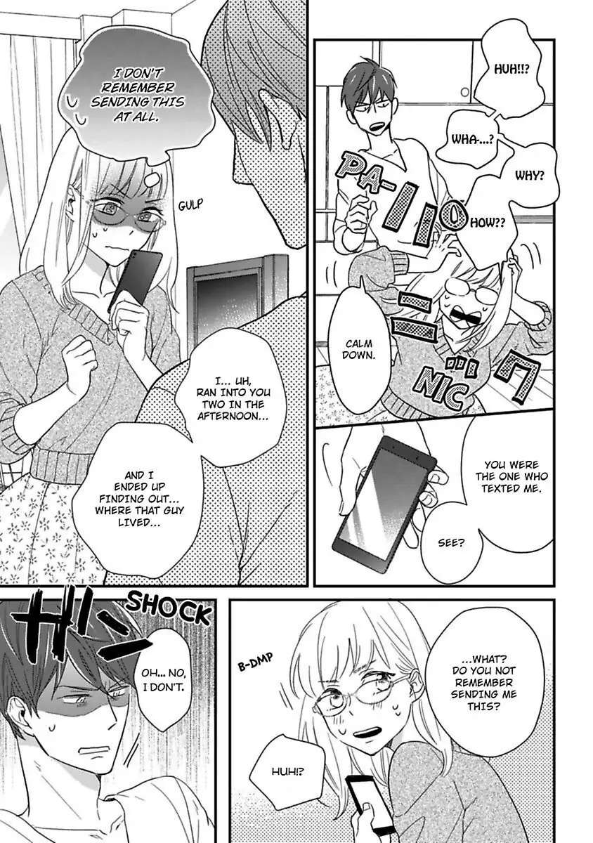 Shima-San Chapter 15 #18