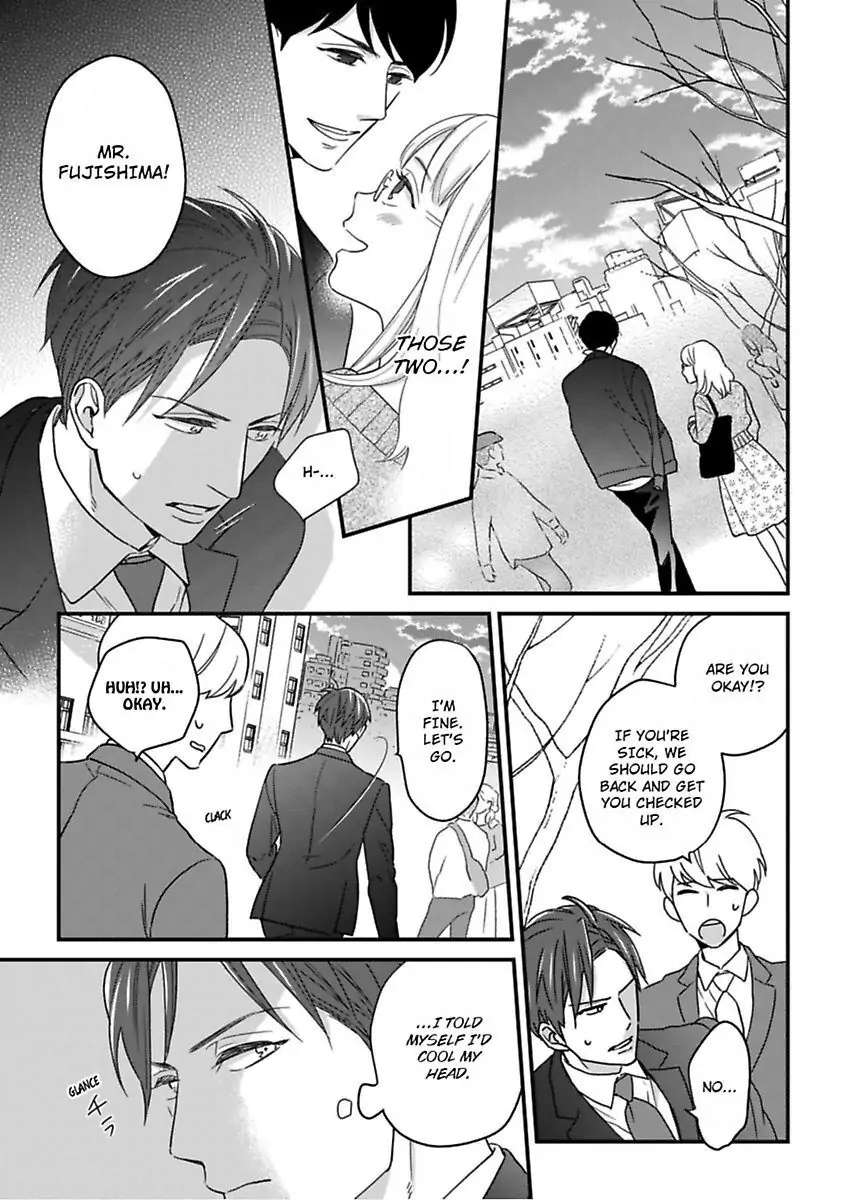 Shima-San Chapter 14 #8