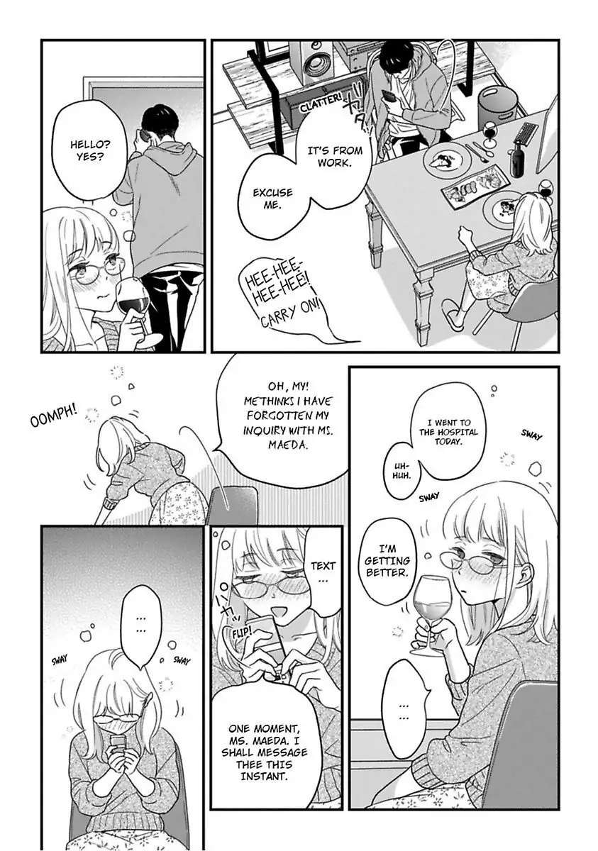 Shima-San Chapter 14 #16