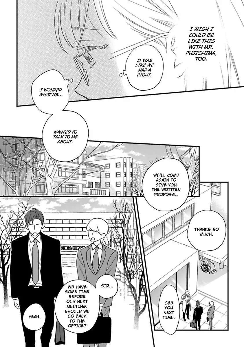 Shima-San Chapter 12 #20