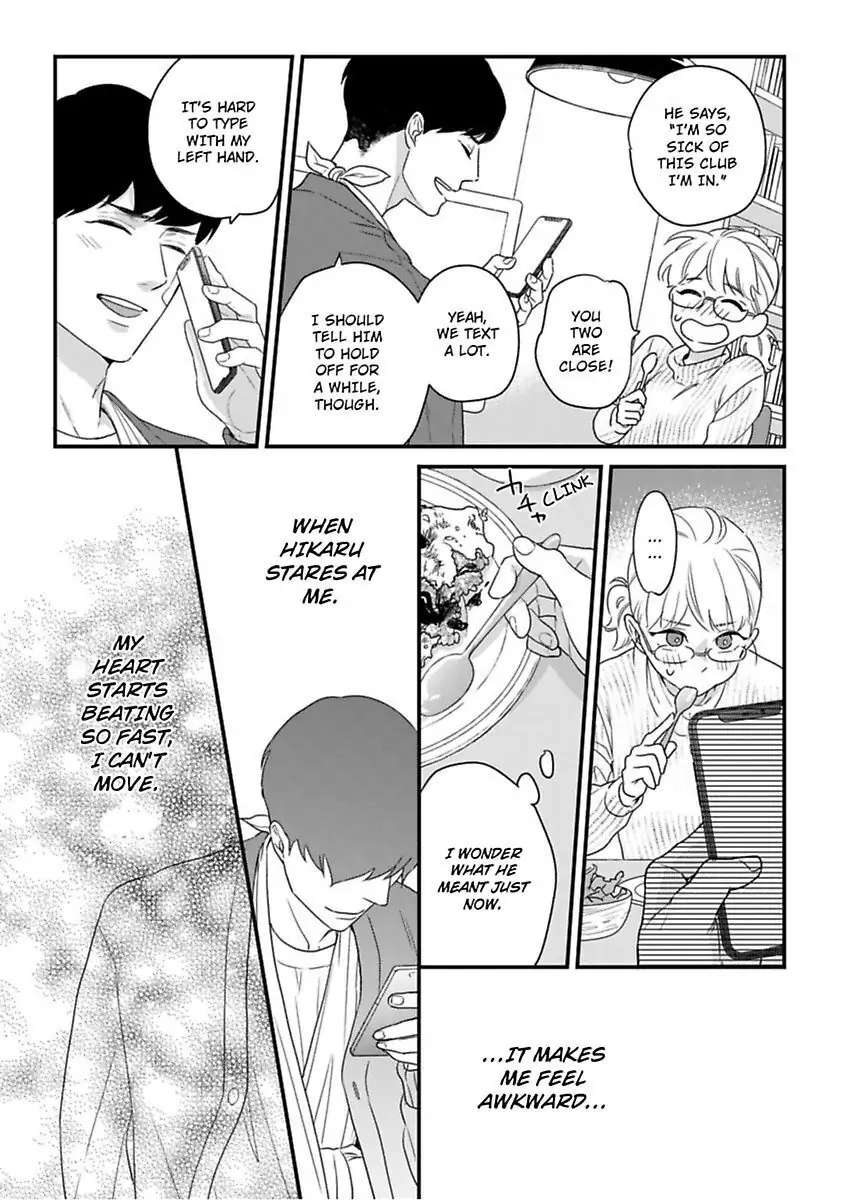 Shima-San Chapter 12 #31