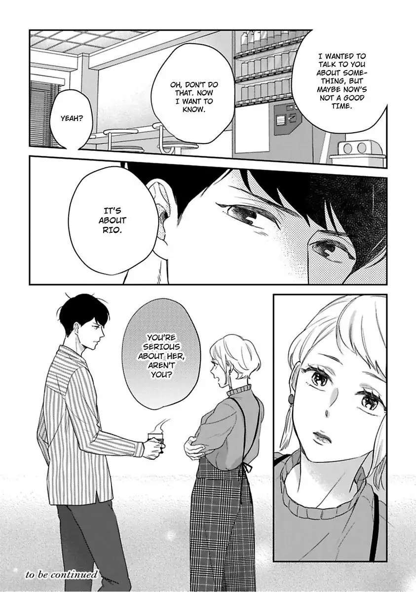 Shima-San Chapter 9 #33