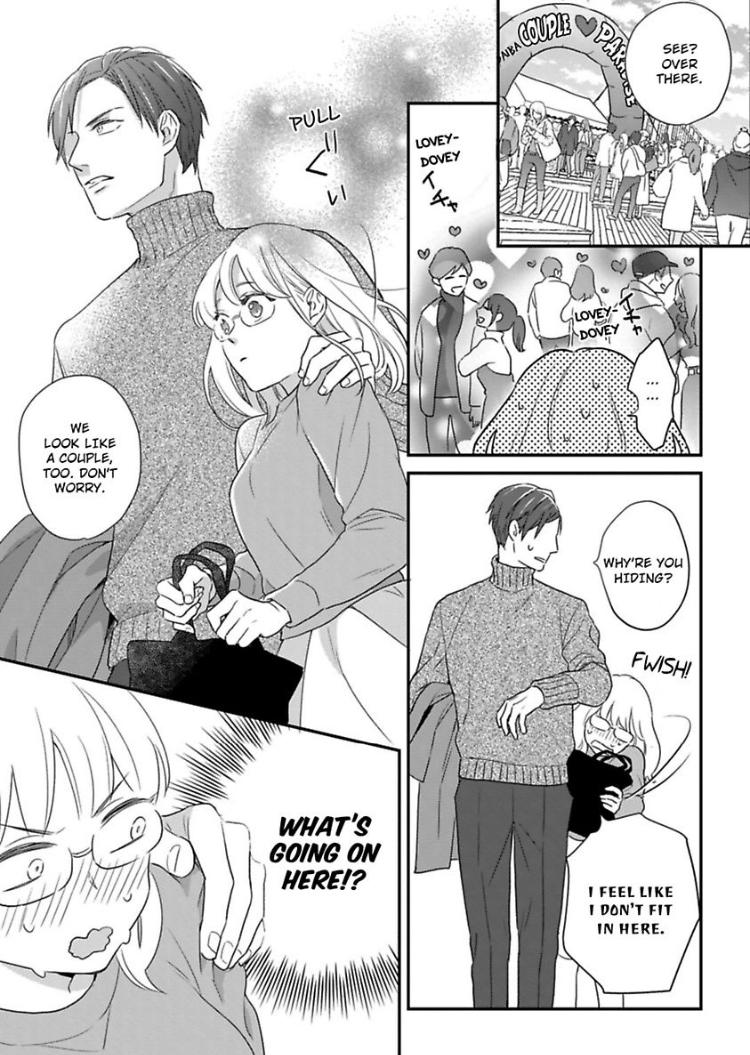 Shima-San Chapter 10 #15