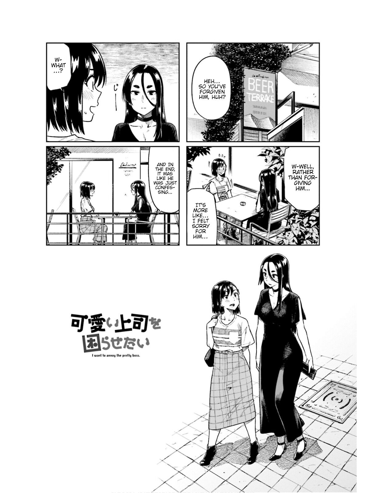 Kawaii Joushi O Komarasetai Chapter 56 #6