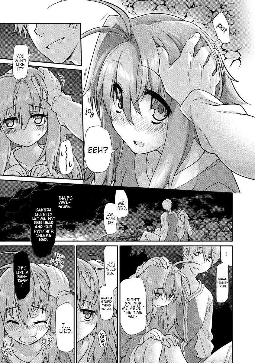 Seishun No After Chapter 16 #14