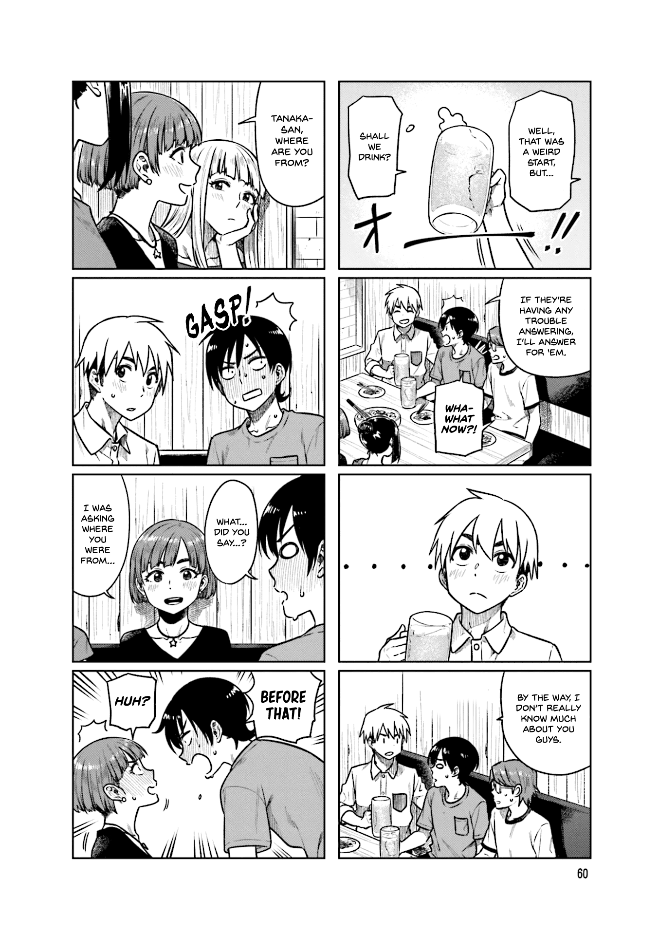 Kawaii Joushi O Komarasetai Chapter 49 #5