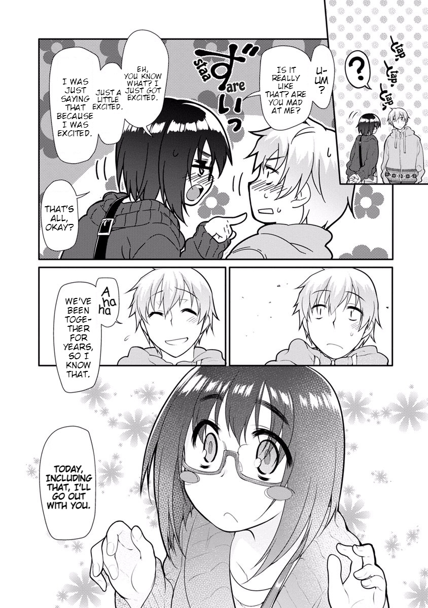 Seishun No After Chapter 14 #7