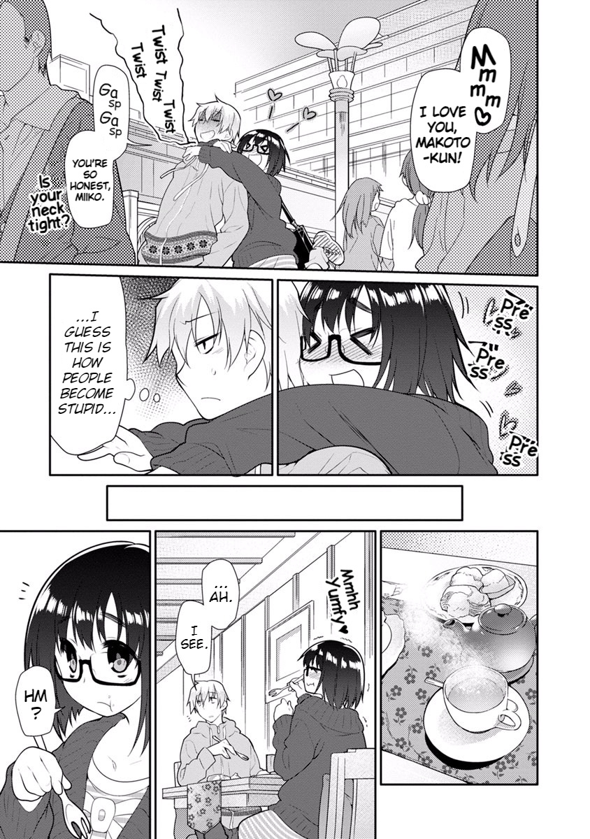 Seishun No After Chapter 14 #8