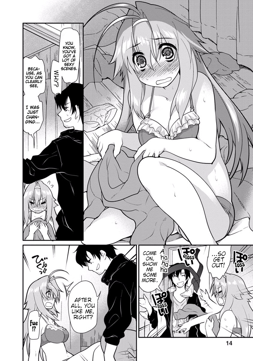 Seishun No After Chapter 14 #13