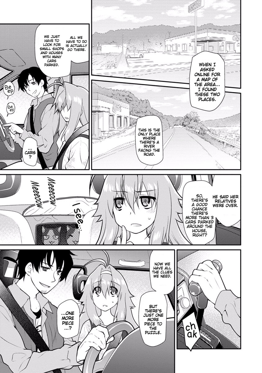 Seishun No After Chapter 15 #21