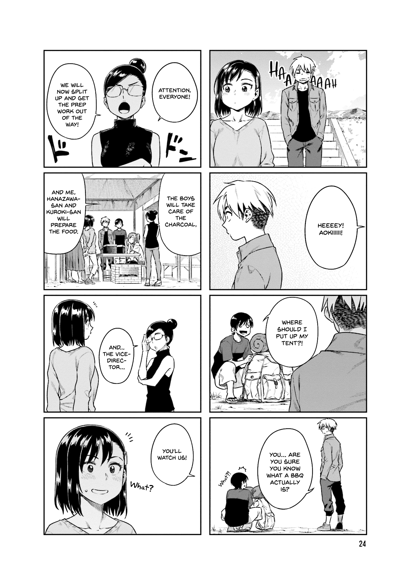 Kawaii Joushi O Komarasetai Chapter 31 #7