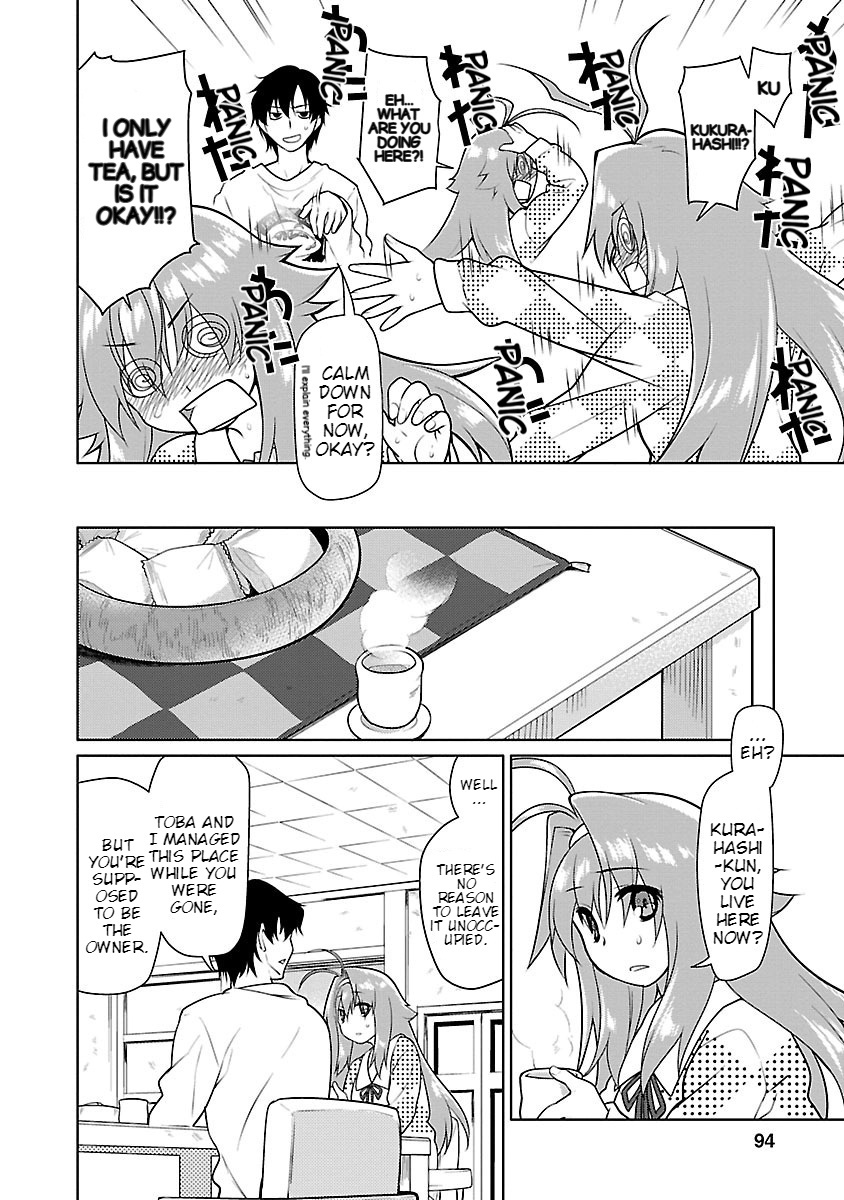 Seishun No After Chapter 11 #6