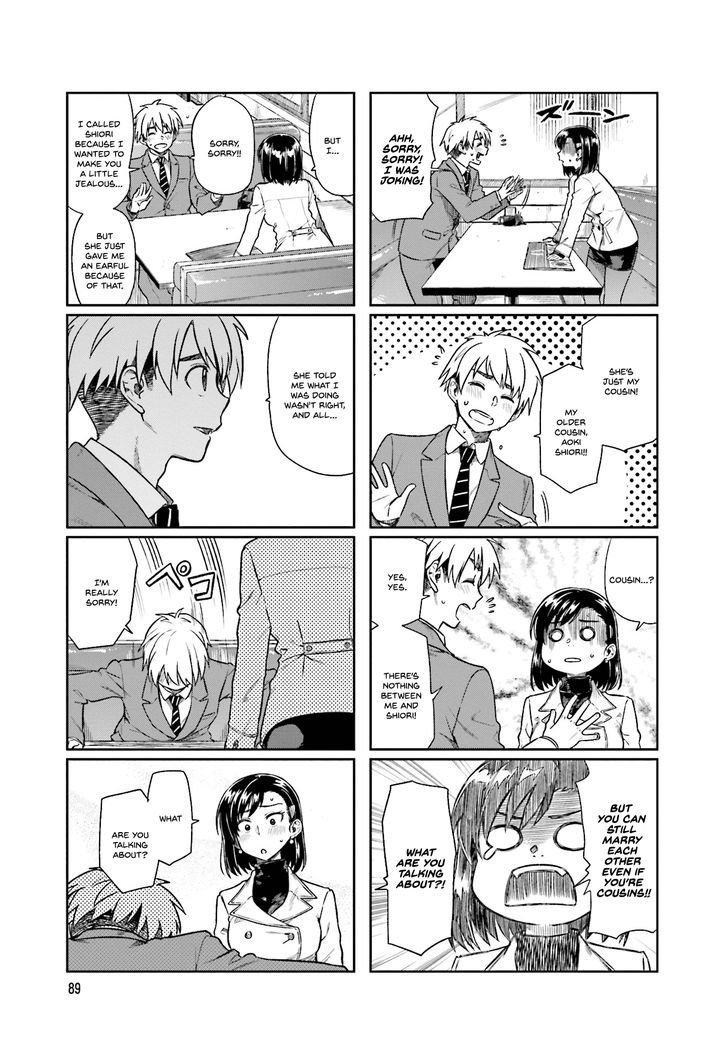 Kawaii Joushi O Komarasetai Chapter 12 #3