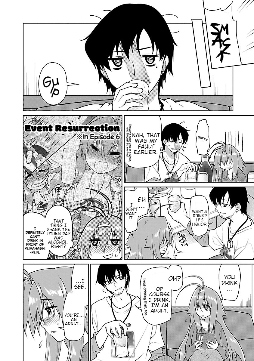 Seishun No After Chapter 11 #14