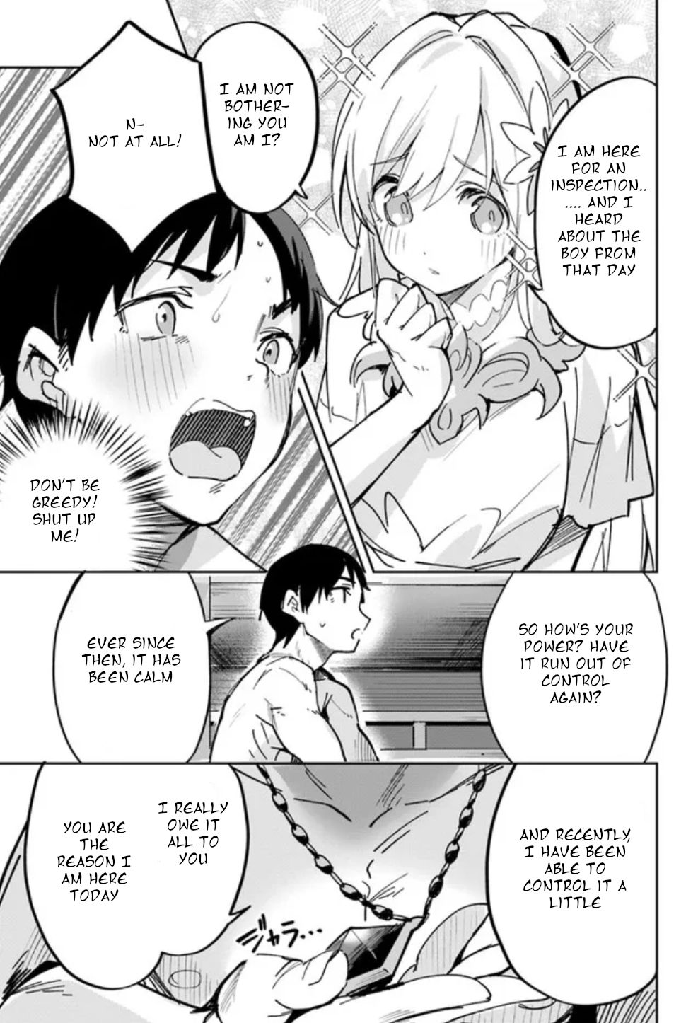 Fake Saint Of The Year Chapter 4 #11