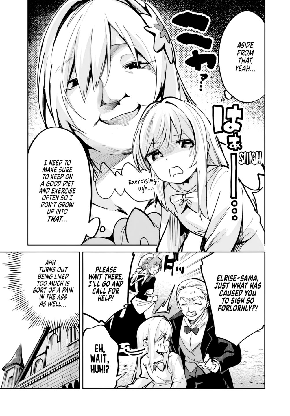 Fake Saint Of The Year Chapter 1 #28