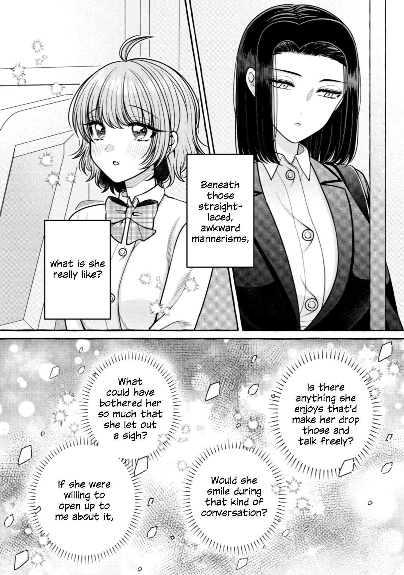 Yoroizuka-San Wo Baburasetai Chapter 30 #16