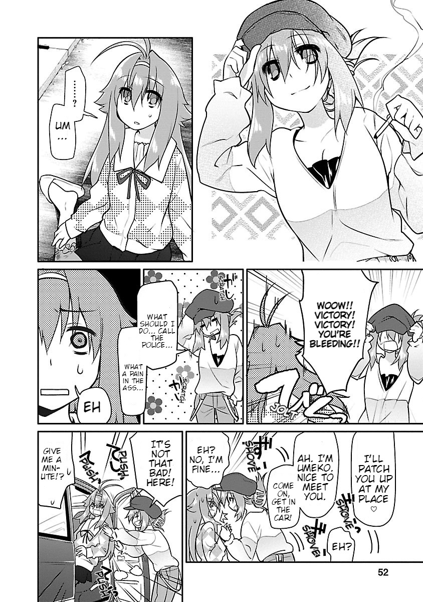 Seishun No After Chapter 9 #6