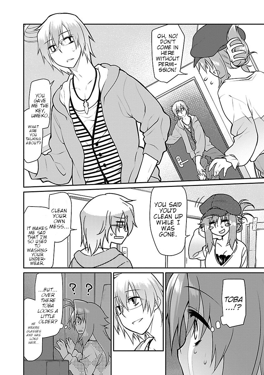 Seishun No After Chapter 9 #12