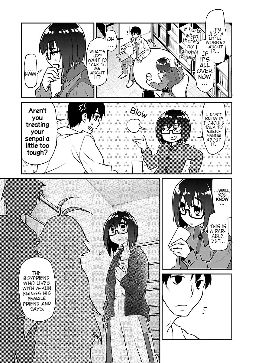 Seishun No After Chapter 8 #6