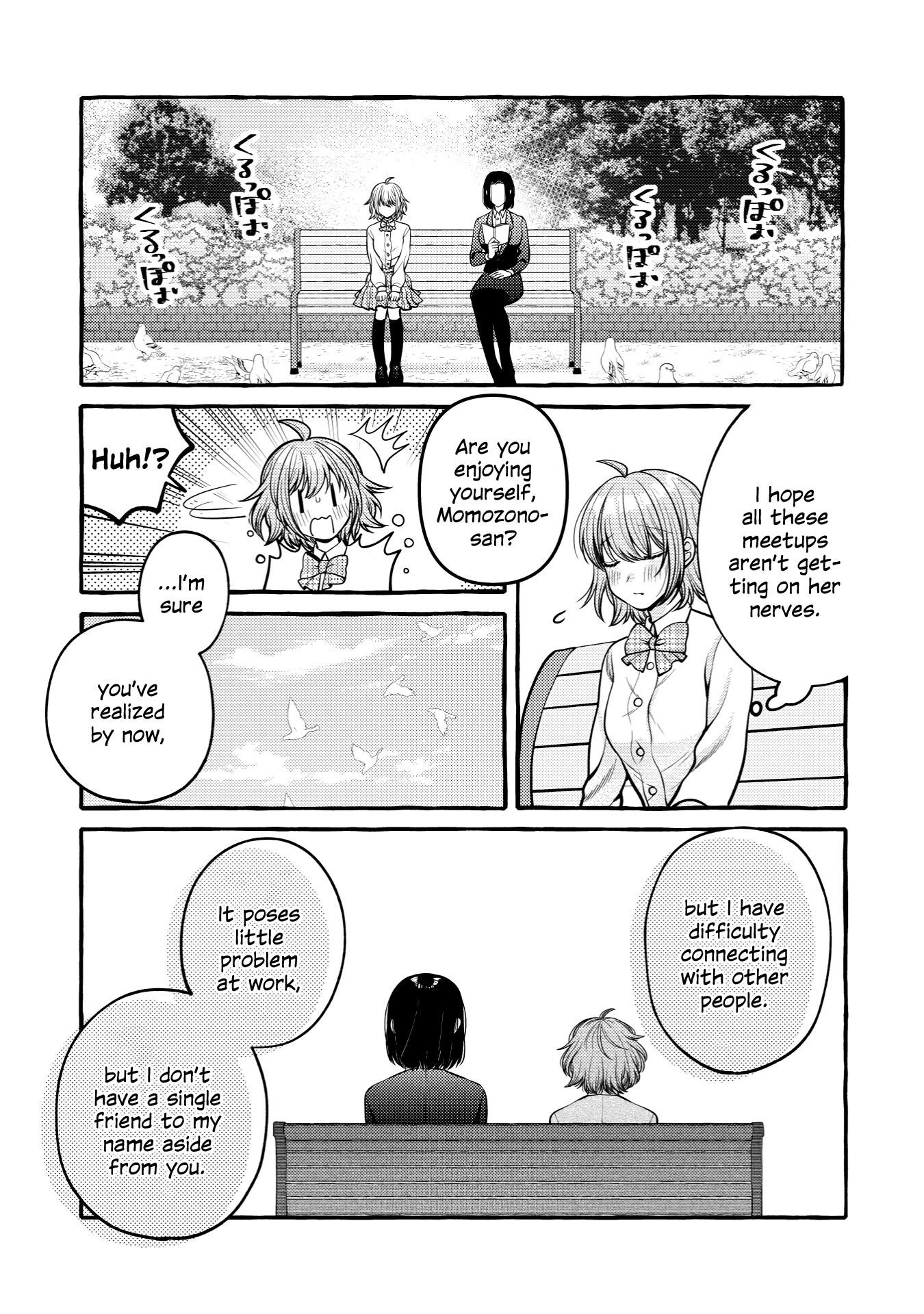 Yoroizuka-San Wo Baburasetai Chapter 14 #11