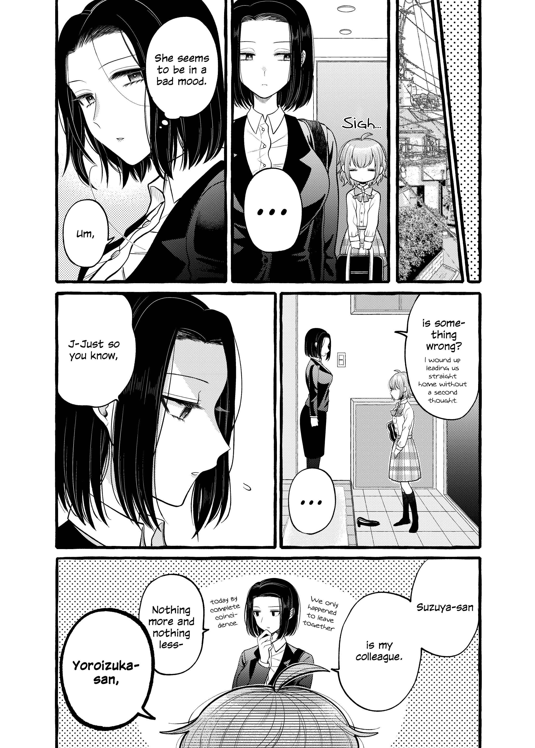 Yoroizuka-San Wo Baburasetai Chapter 4 #6