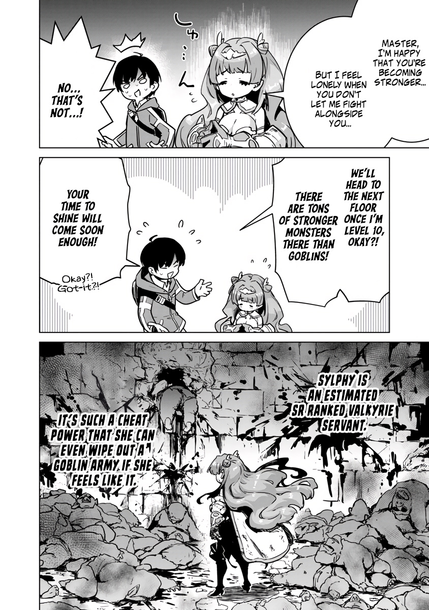 Mob Kara Hajimaru Tansaku Eiyuutan Chapter 4 #6