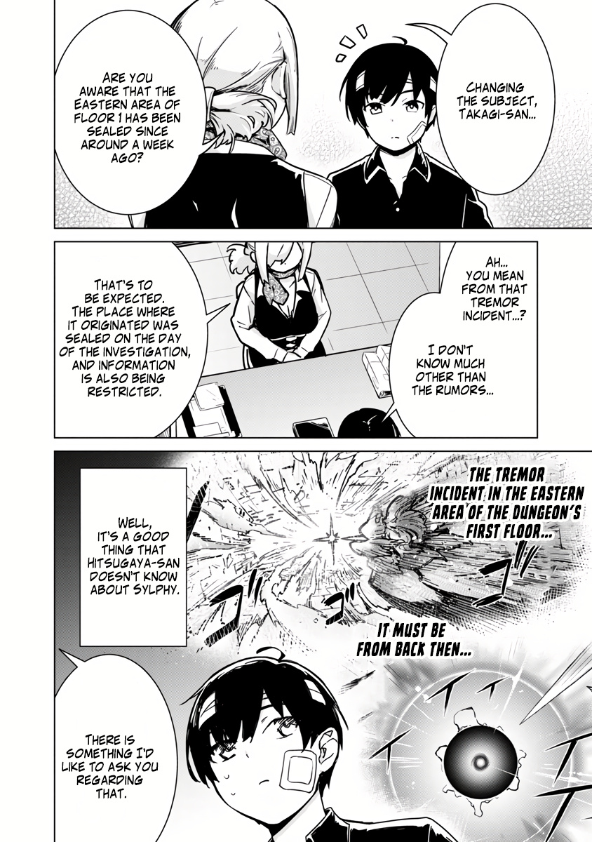 Mob Kara Hajimaru Tansaku Eiyuutan Chapter 4 #18